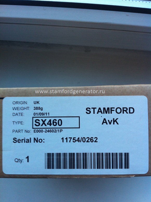 Stamford SX460